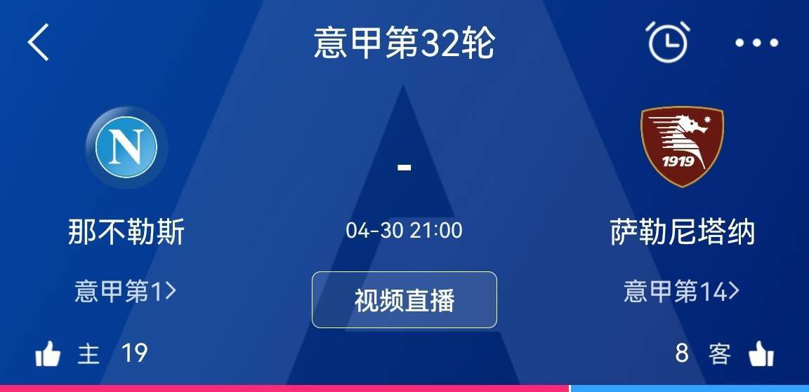 去年1月，曼联以300万英镑，让韦格斯特提前结束了从伯恩利到土超贝西克塔斯的租借。